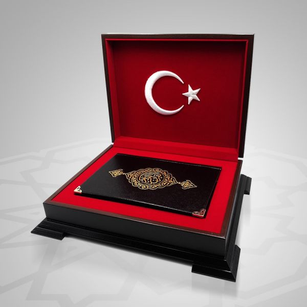 Türk Bayraklı Kuran