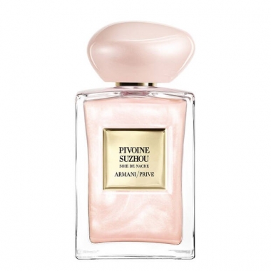 Armani Pivoine Suzhou