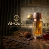 Al-Quds Esansı